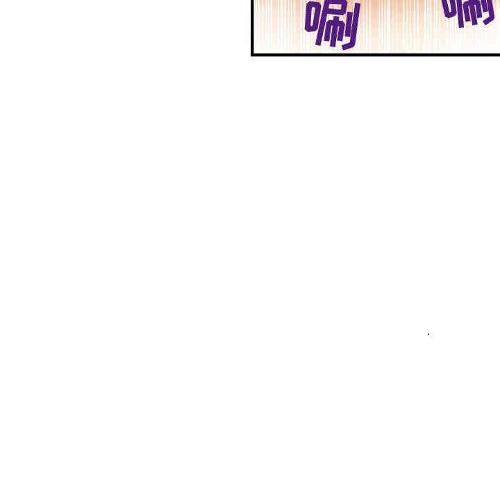 第48张