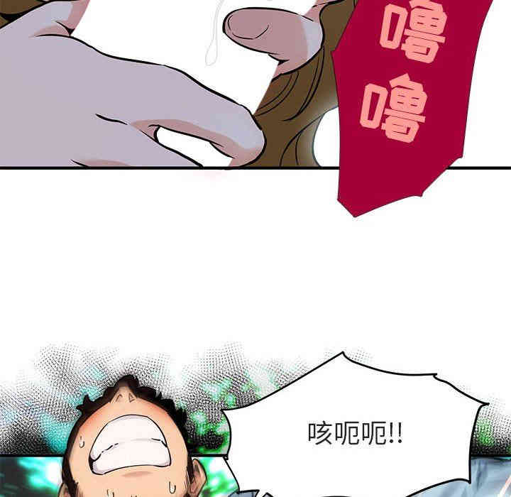 第50张