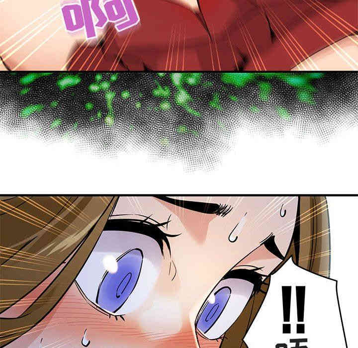 第52张