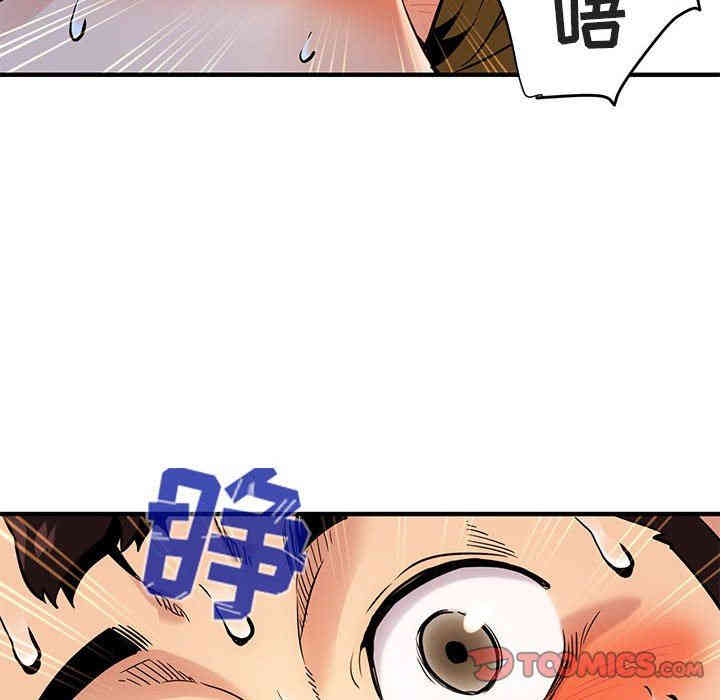 第53张