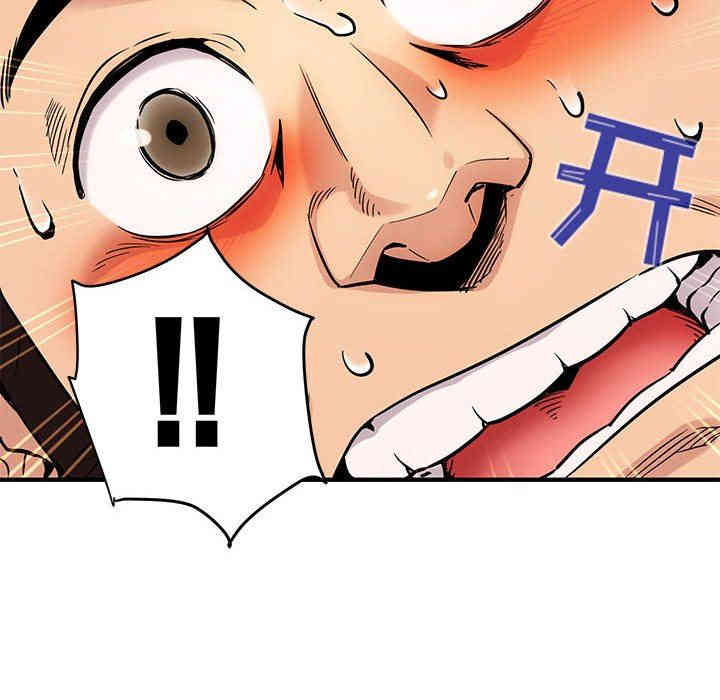 第54张