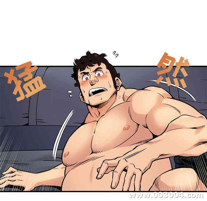 第55张