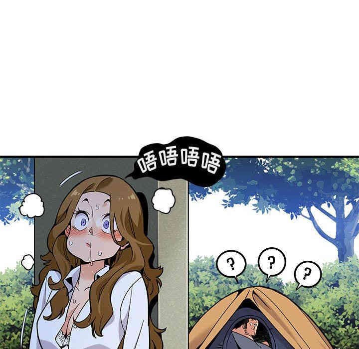 第58张