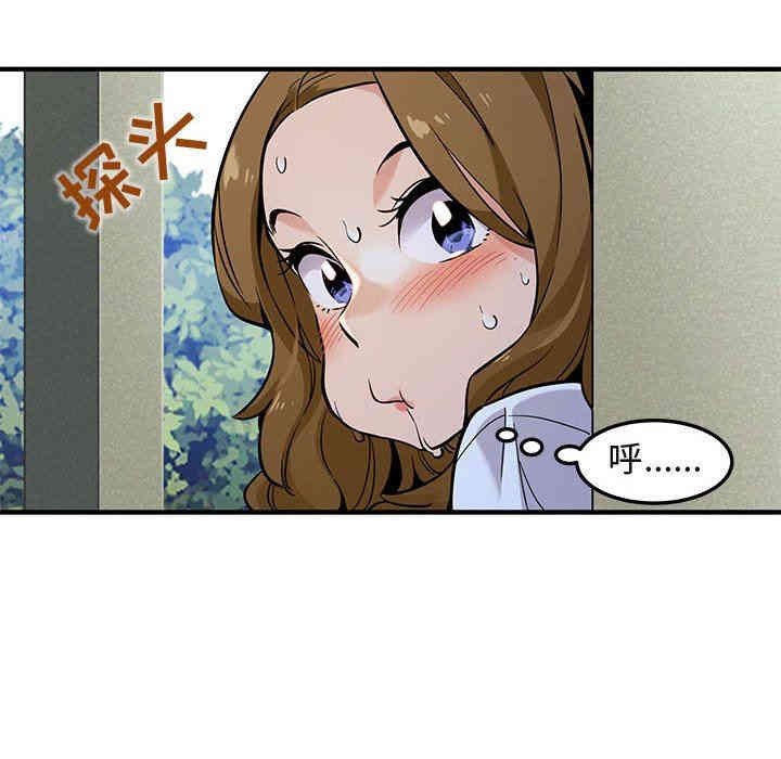 第60张