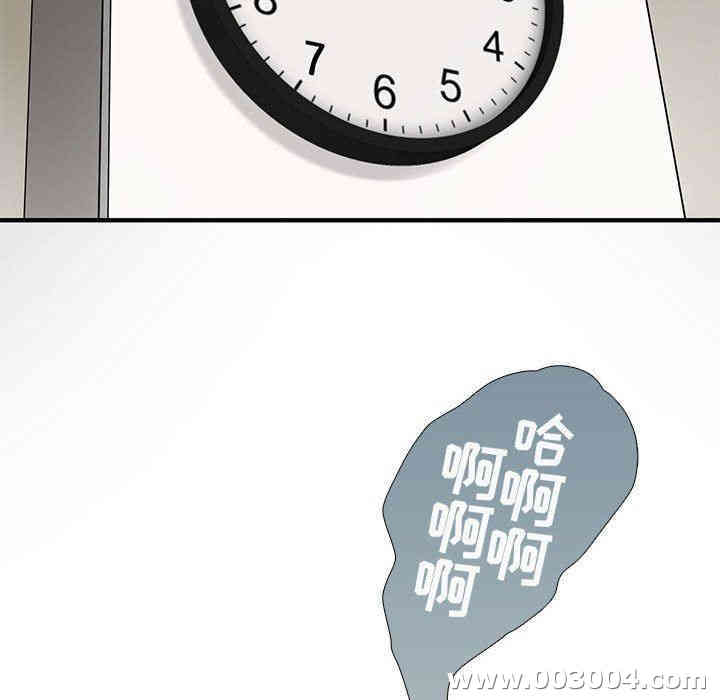 第63张