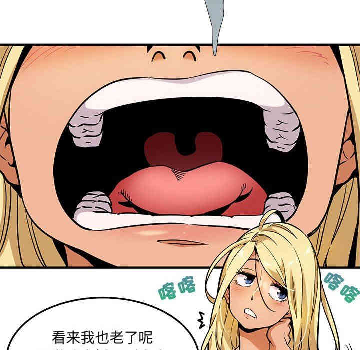 第64张