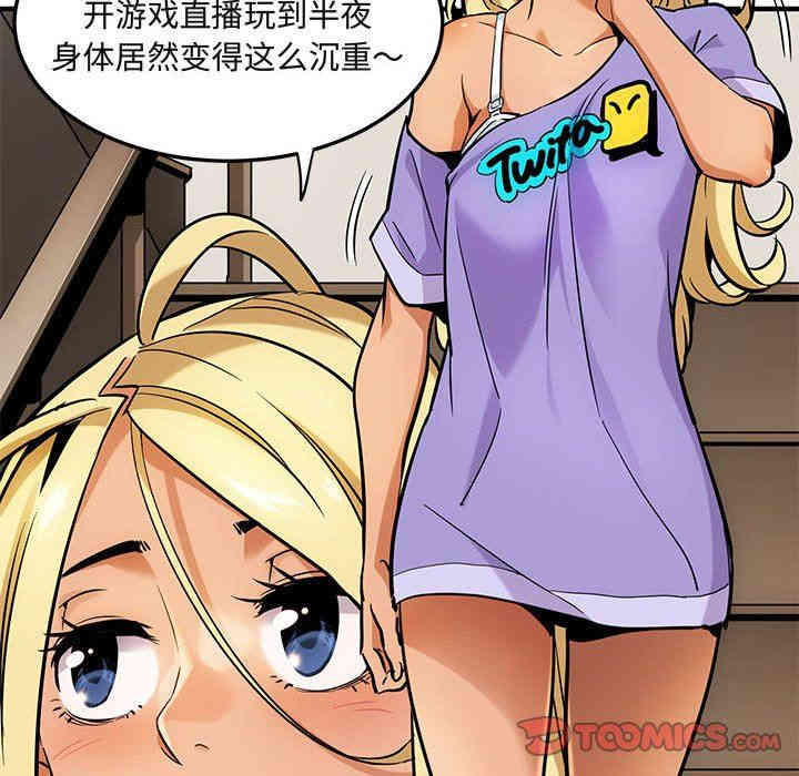 第65张