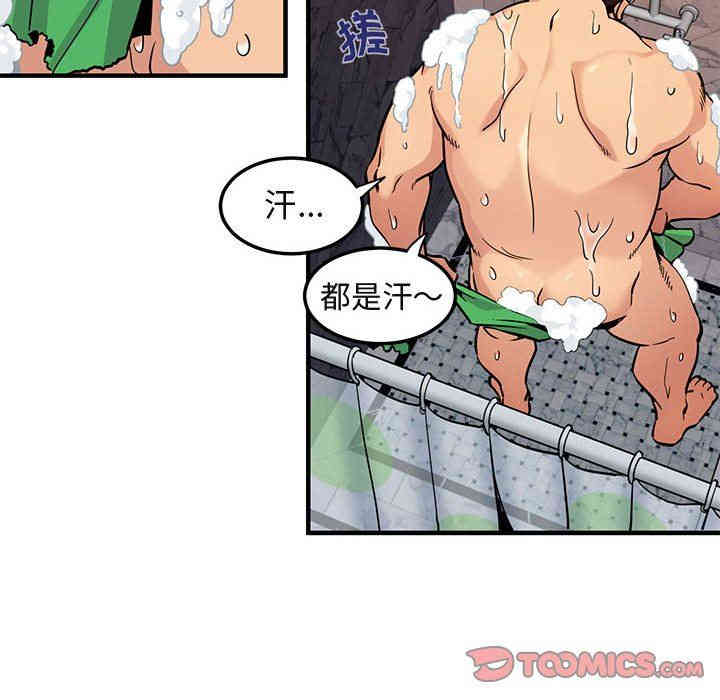 第69张