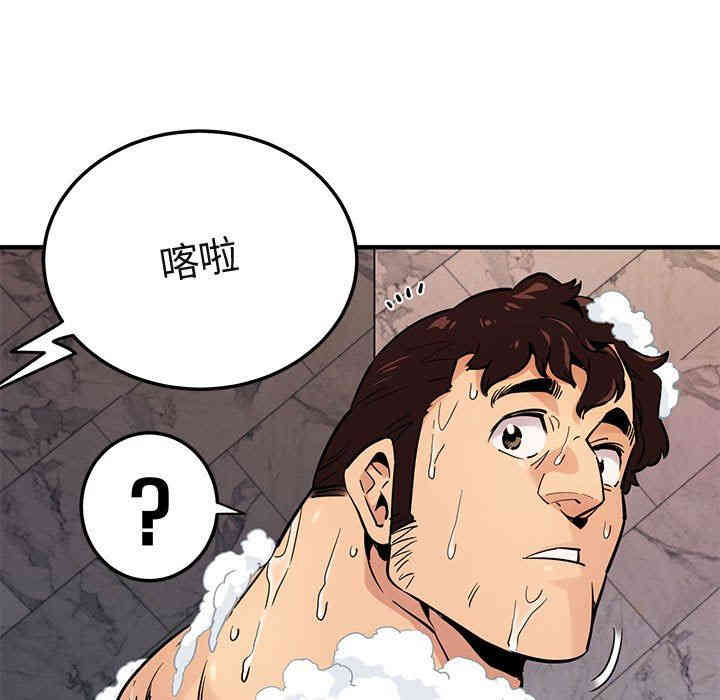 第70张