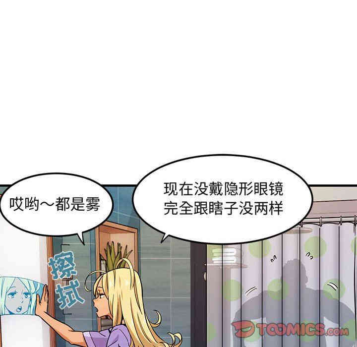 第73张