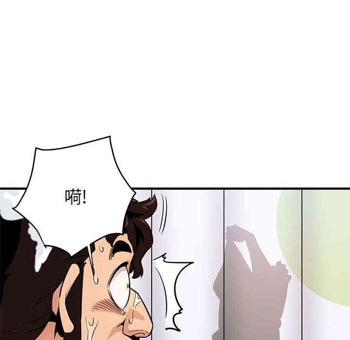 第76张