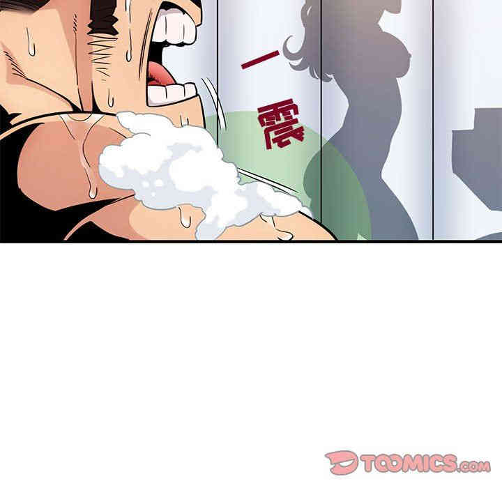 第77张