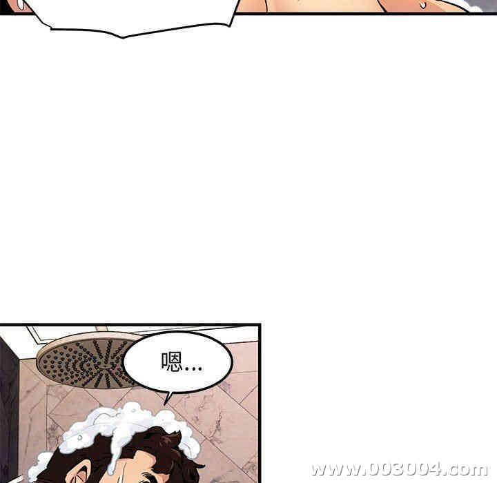第79张