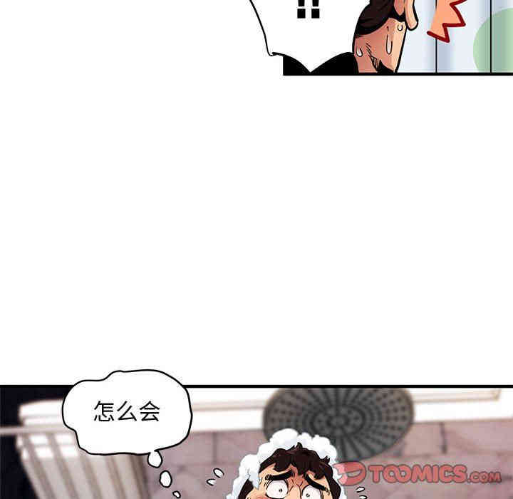 第81张