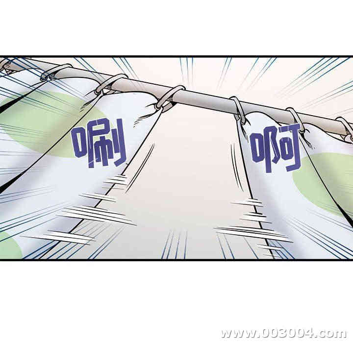 第83张
