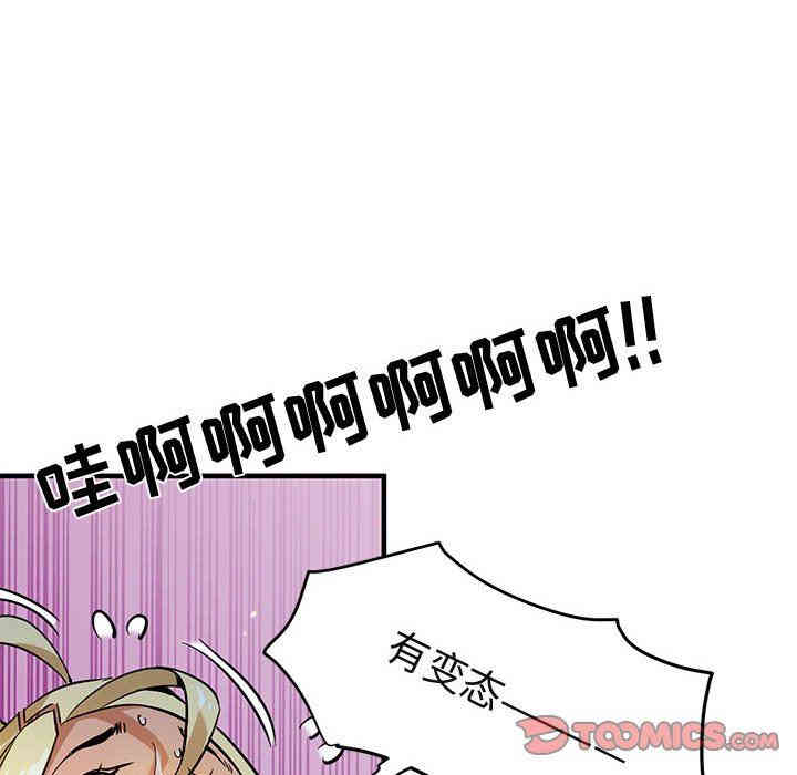 第89张