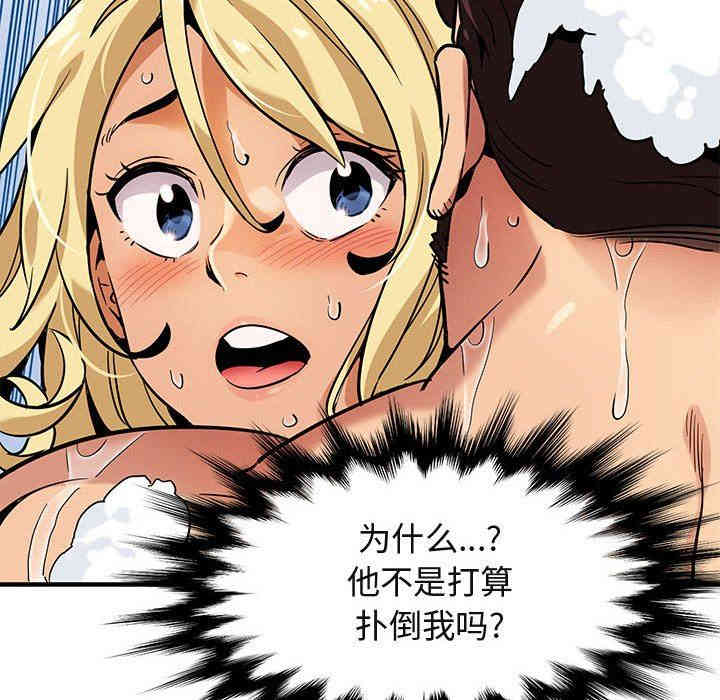 第3张