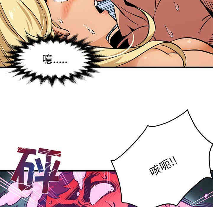 第7张