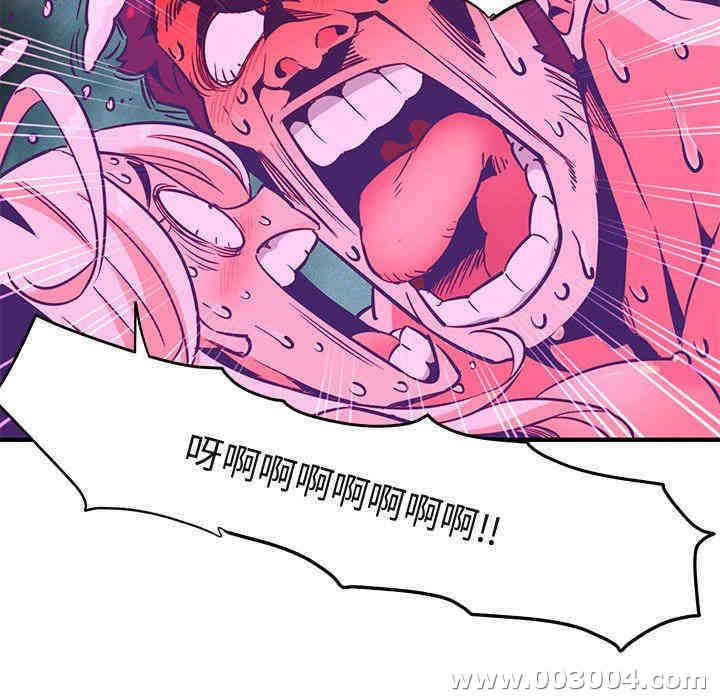 第9张