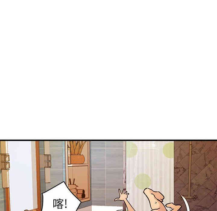 第12张