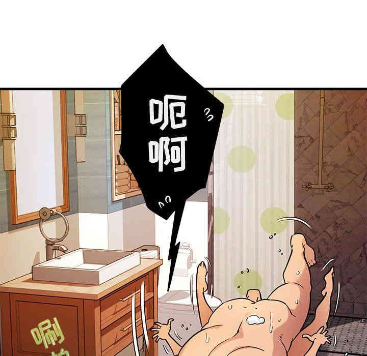 第15张