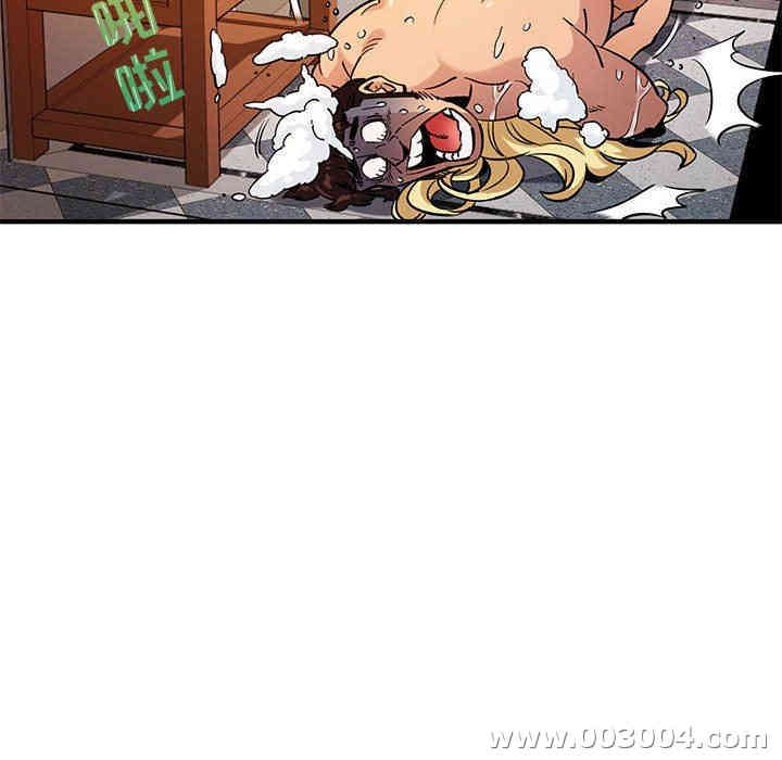第17张
