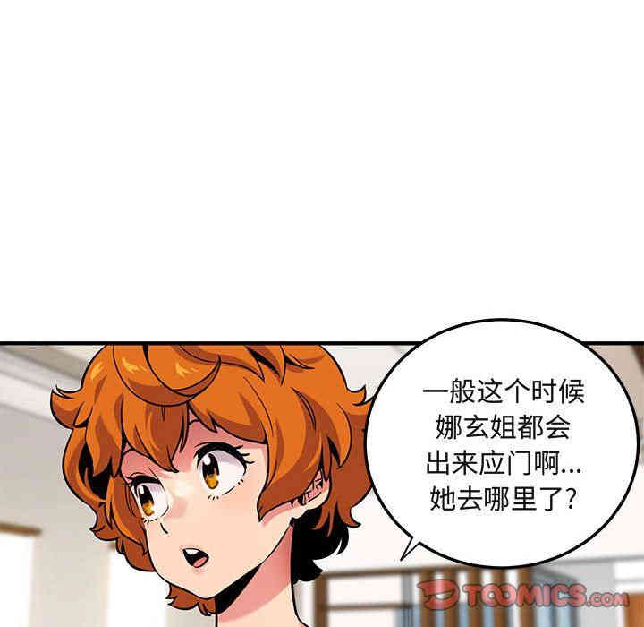 第30张