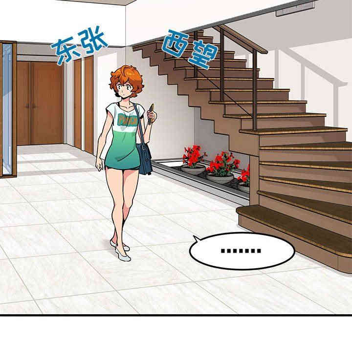第27张