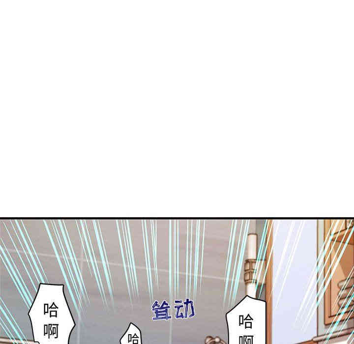第43张