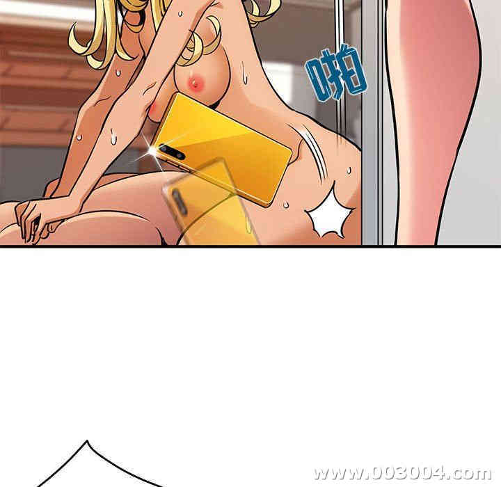 第16张