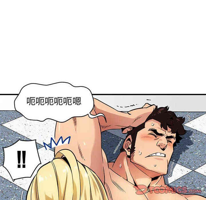 第28张