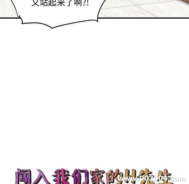 第47张