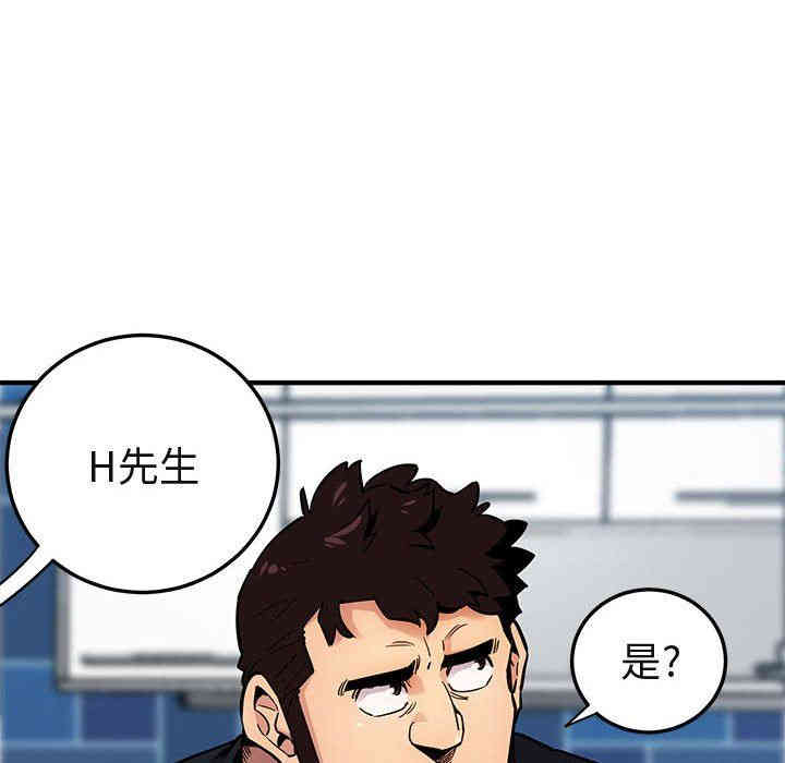 第52张