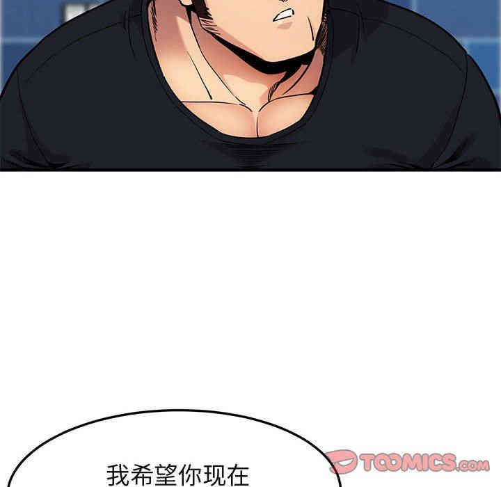 第53张
