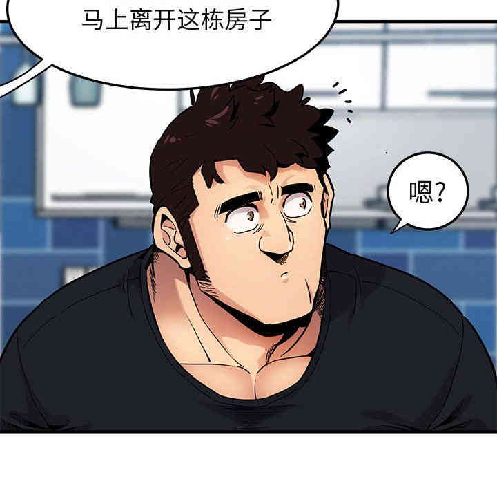 第54张