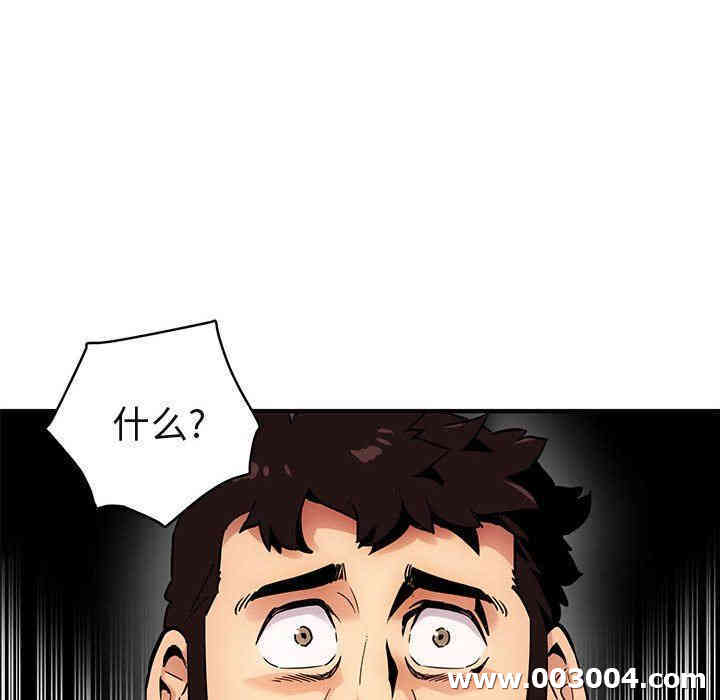 第55张