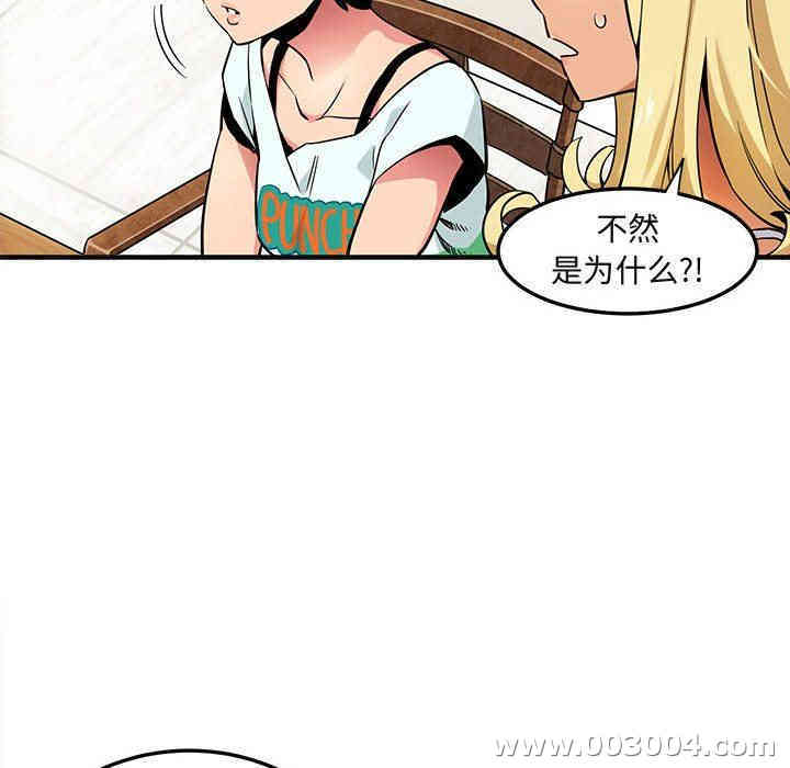 第59张