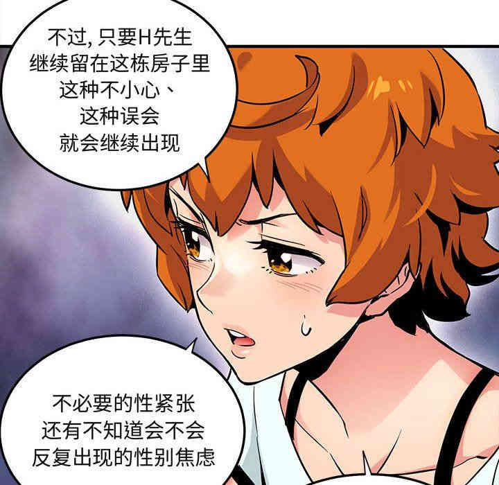 第60张