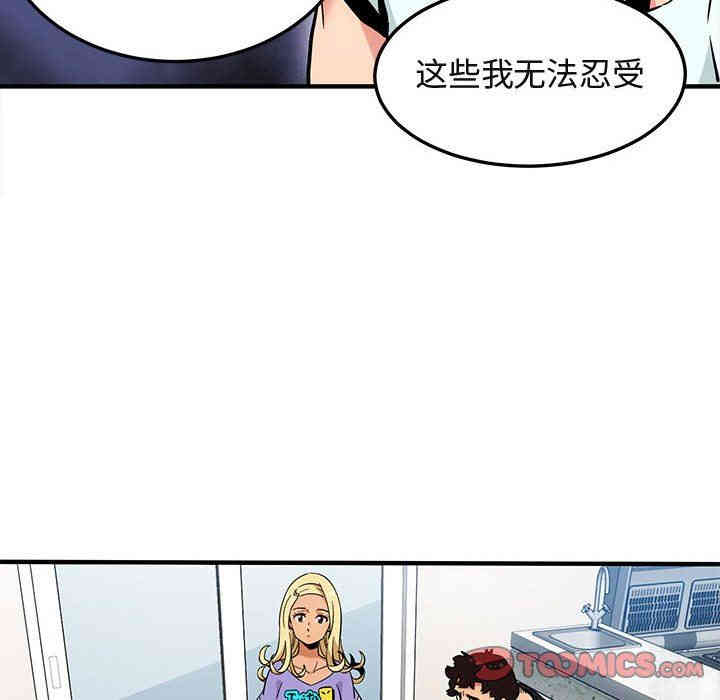 第61张