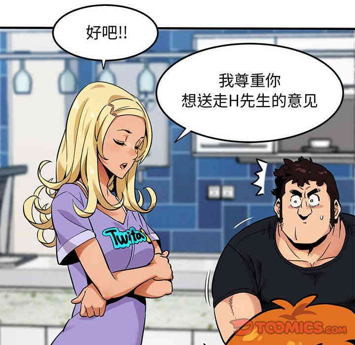 第65张