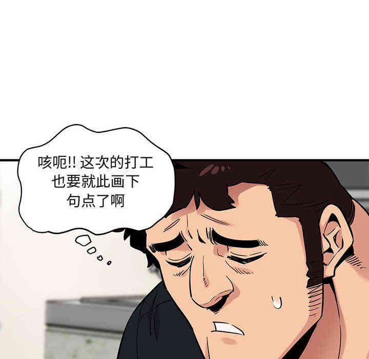 第68张