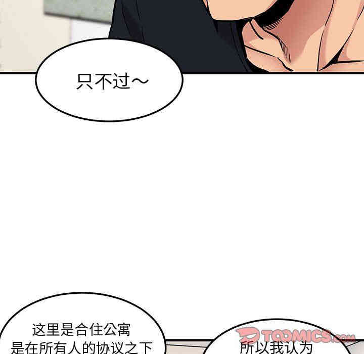 第69张