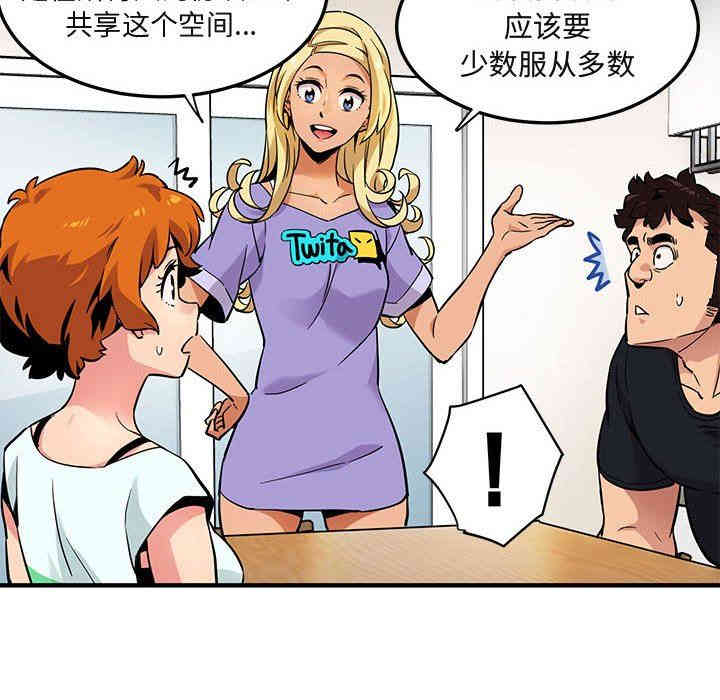 第70张