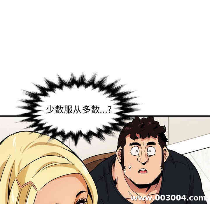 第71张