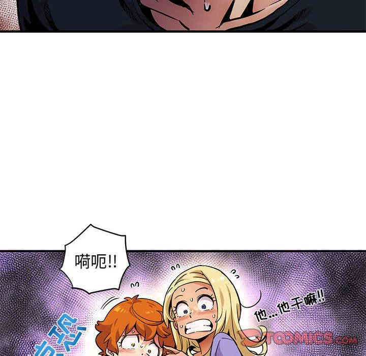 第77张