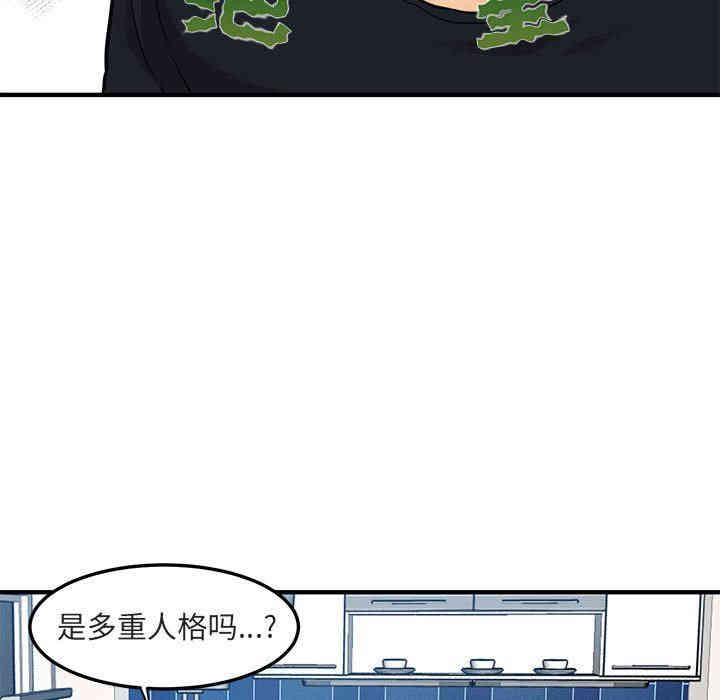 第80张