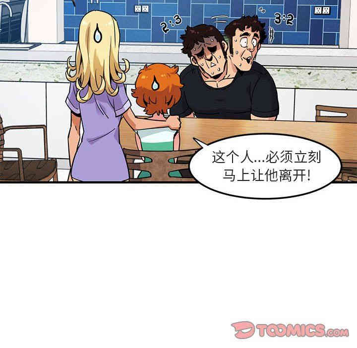 第81张