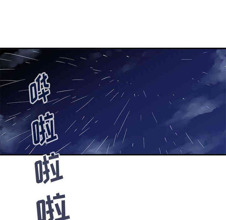 第82张