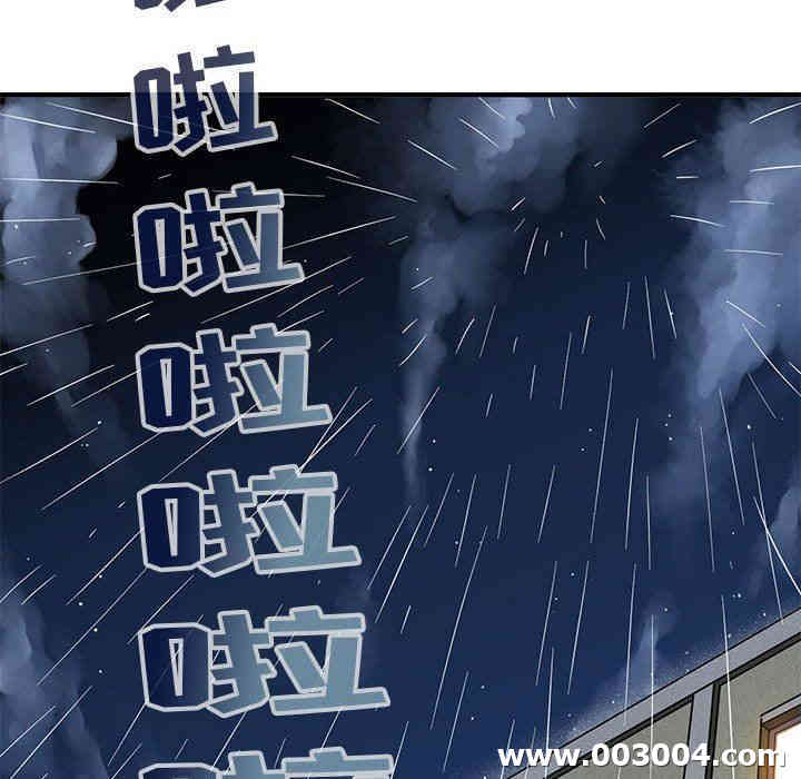 第83张