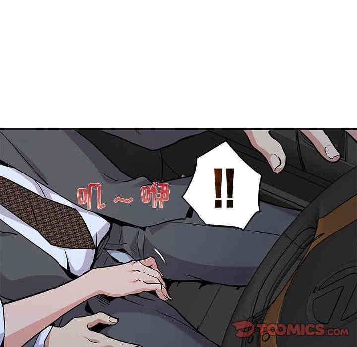 第89张